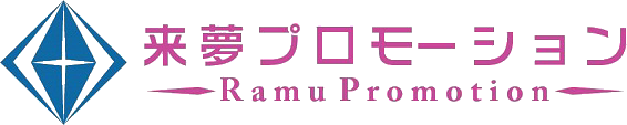 宴会コンパニオン派遣 来夢プロモーション