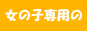 �����NET