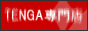 �����������y�l�d�m�f�r�فz�ő�S�P���n�e�e 