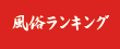 ���������L���O - ���� -